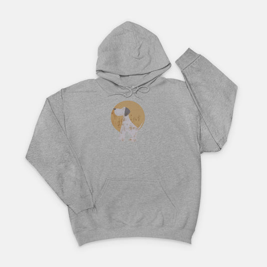 FIRST PRESS - HUMAN EDITION - UNISEX SWEATSHIRT HOODIE - "The Reading Room"